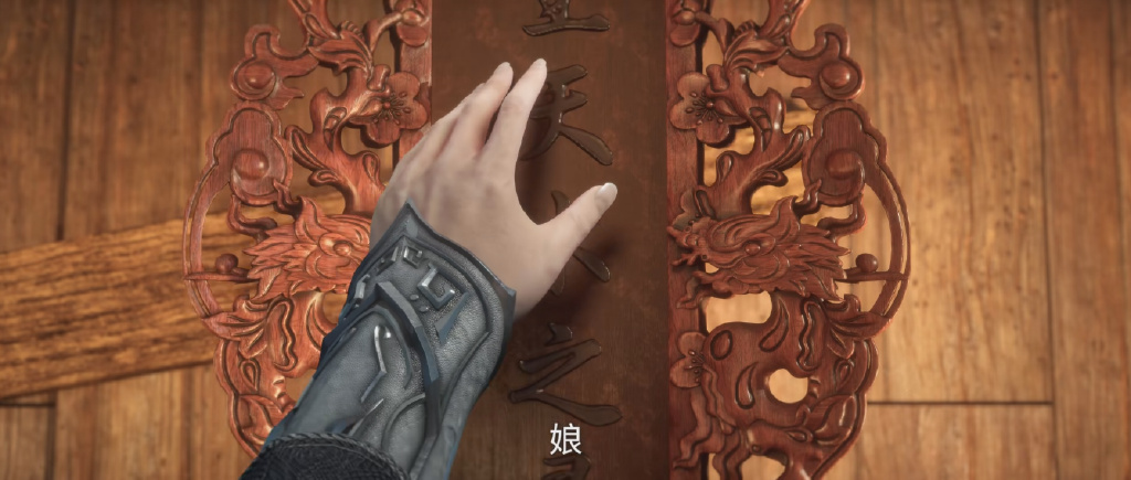 仙逆超前预告，王林祭拜父母，四叔后人美艳登场，灭藤行动开始