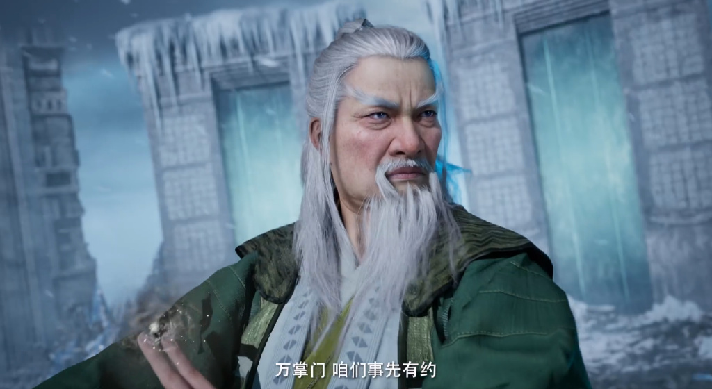 凡人超前预告，万天明率先抢鼎，蛮胡子强势赶到，夺鼎大战打响