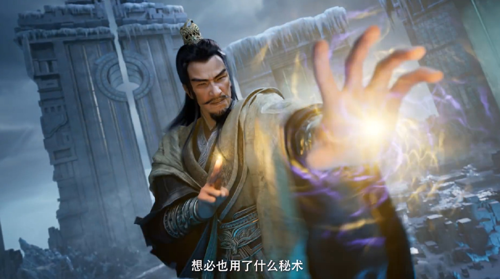 凡人超前预告，万天明率先抢鼎，蛮胡子强势赶到，夺鼎大战打响