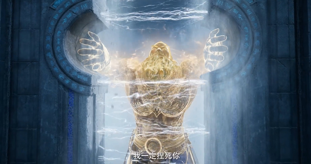 凡人超前预告，万天明率先抢鼎，蛮胡子强势赶到，夺鼎大战打响