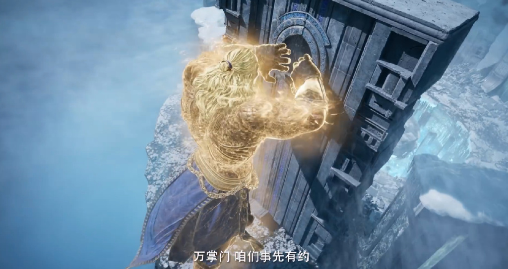 凡人超前预告，万天明率先抢鼎，蛮胡子强势赶到，夺鼎大战打响