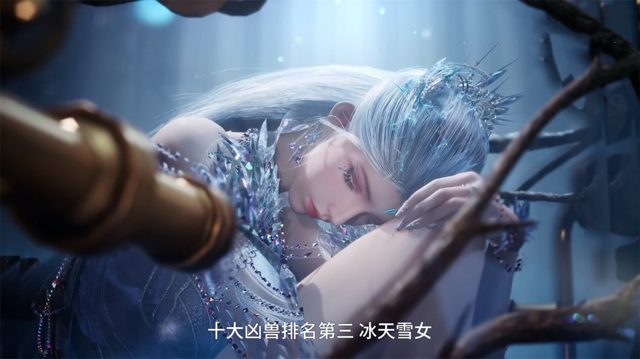 斗罗大陆新预告，大明二明改名回归，雪帝封印松动，伊莱克斯下线