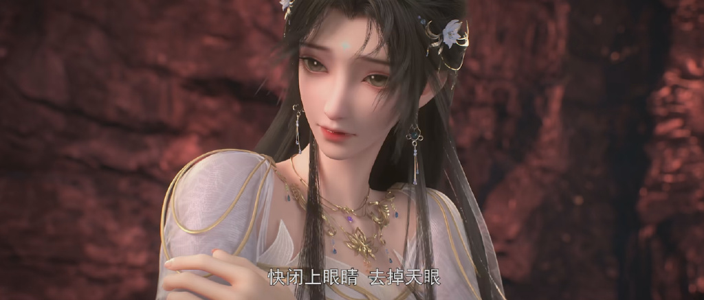 完美世界魔改，石昊透视清漪身体，吓帝冲用喇叭，帝冲逃命还挨打