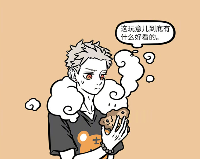 非人哉：女娲娘娘逛奇石展，一眼相中猴哥，女娲随手便拯救了世界