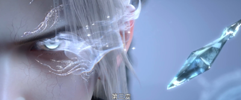 斗破年番三超前爆料，完整版天火三玄变到手，萧炎白发新模帅翻