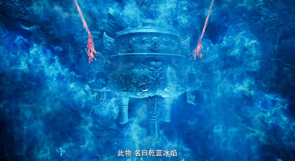 凡人超前预告，虚天鼎建模曝光，韩立开始取鼎，万天明带队杀回