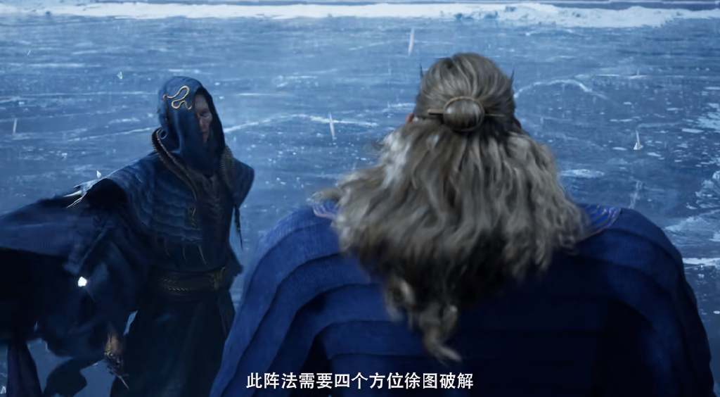 凡人修仙传魔改，金魁赠送天机造物仪，韩立获虚天殿地图过程有变