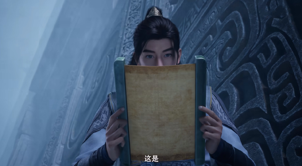 凡人修仙传魔改，金魁赠送天机造物仪，韩立获虚天殿地图过程有变