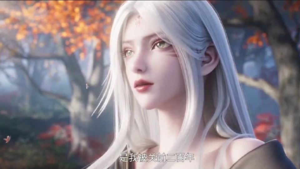 诛仙45话，小白金瓶儿争奇斗艳，看到小白穿鬼厉衣服，金瓶儿吃醋
