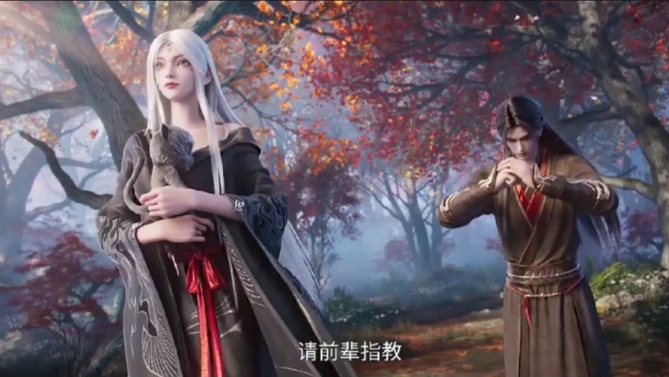 诛仙45话，小白金瓶儿争奇斗艳，看到小白穿鬼厉衣服，金瓶儿吃醋