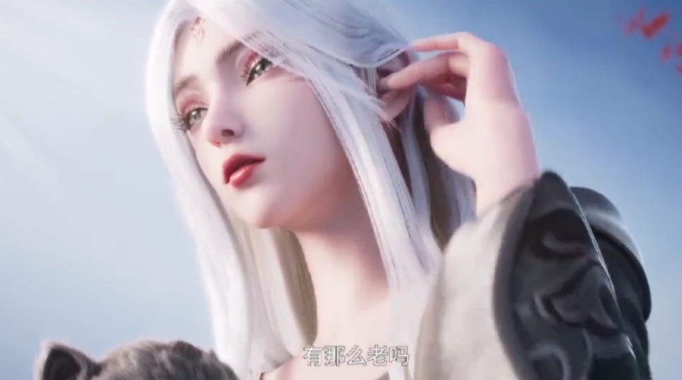 诛仙45话，小白金瓶儿争奇斗艳，看到小白穿鬼厉衣服，金瓶儿吃醋