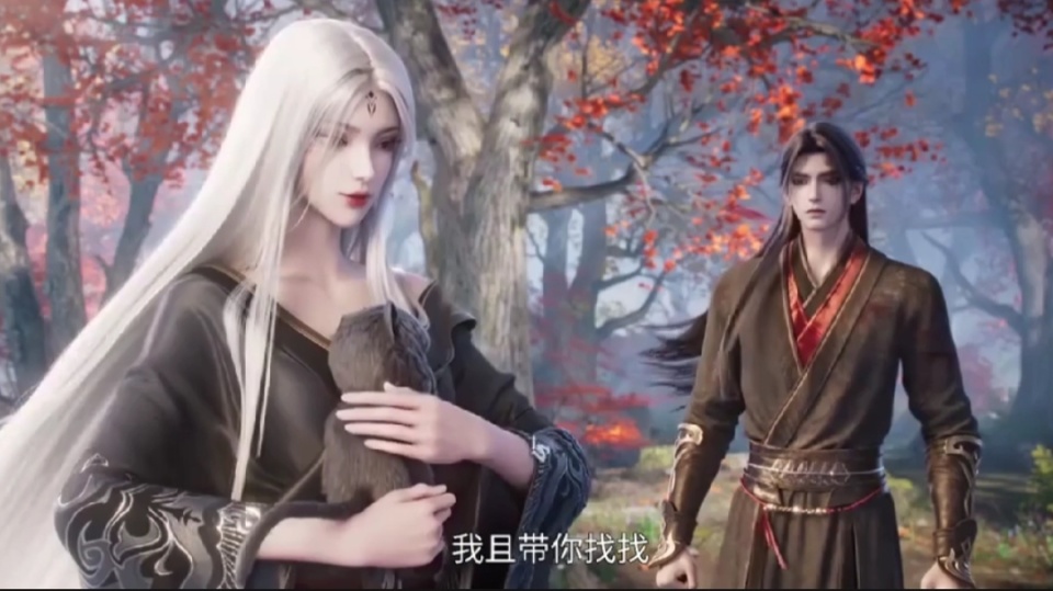 诛仙45话，小白金瓶儿争奇斗艳，看到小白穿鬼厉衣服，金瓶儿吃醋