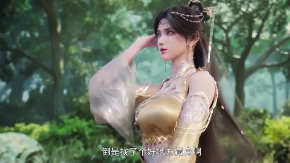 诛仙45话，小白金瓶儿争奇斗艳，看到小白穿鬼厉衣服，金瓶儿吃醋