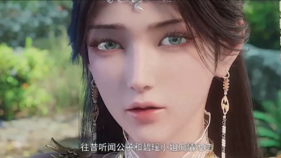 诛仙45话，小白金瓶儿争奇斗艳，看到小白穿鬼厉衣服，金瓶儿吃醋