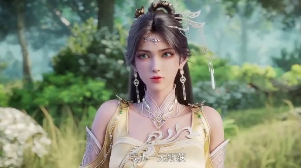 诛仙45话，小白金瓶儿争奇斗艳，看到小白穿鬼厉衣服，金瓶儿吃醋
