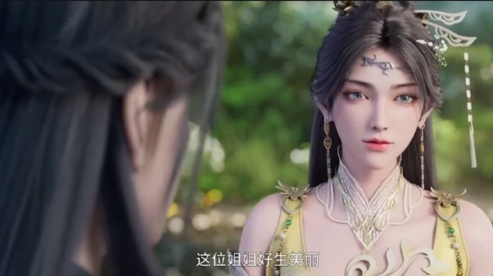 诛仙45话，小白金瓶儿争奇斗艳，看到小白穿鬼厉衣服，金瓶儿吃醋