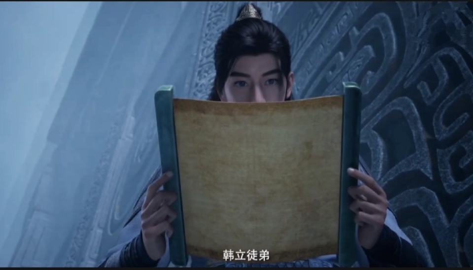 凡人修仙传111章，韩立得到神秘古卷，万天明取宝失败，太惨了
