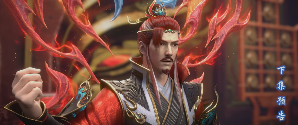 萧炎前往焚炎谷，唐震登场，唐火儿惊艳亮相，萧炎通过异火测试