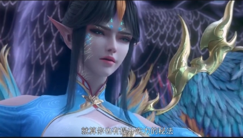 斗破苍穹104话，凤清儿展现天妖凰族变身，不敌萧炎，脸都破相了