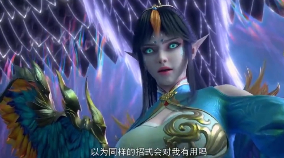 斗破苍穹104话，凤清儿展现天妖凰族变身，不敌萧炎，脸都破相了