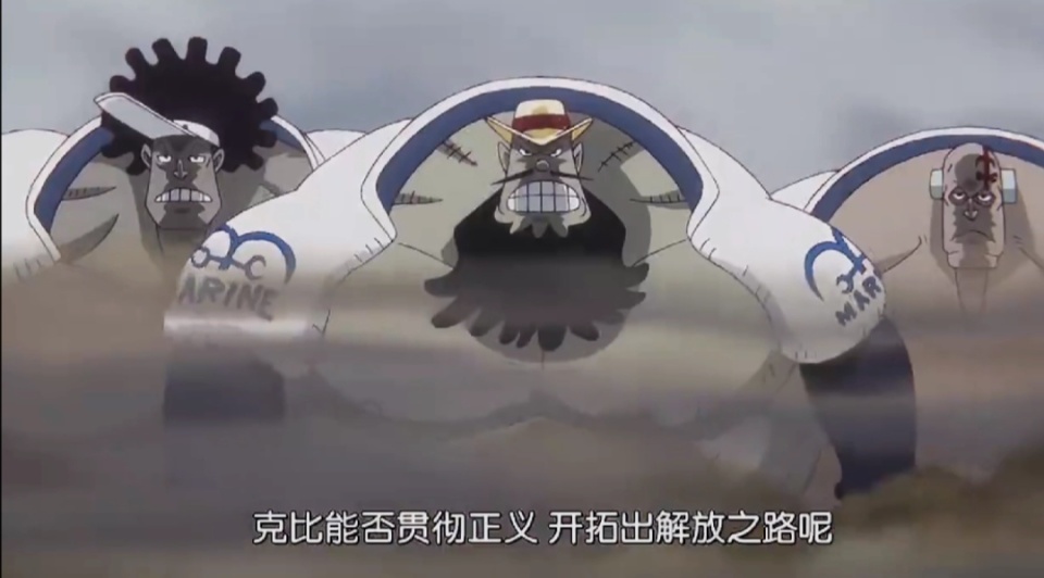 海贼王1113话，佩罗娜出手营救莫利亚，黑胡子的野心居然是建国