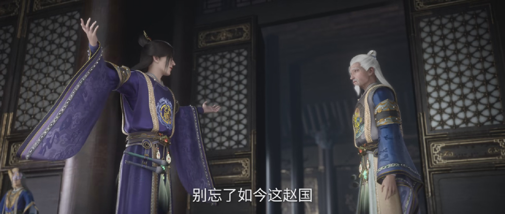 仙逆超前预告，王林困住藤化元，全面猎杀藤家人，人头塔即将来袭