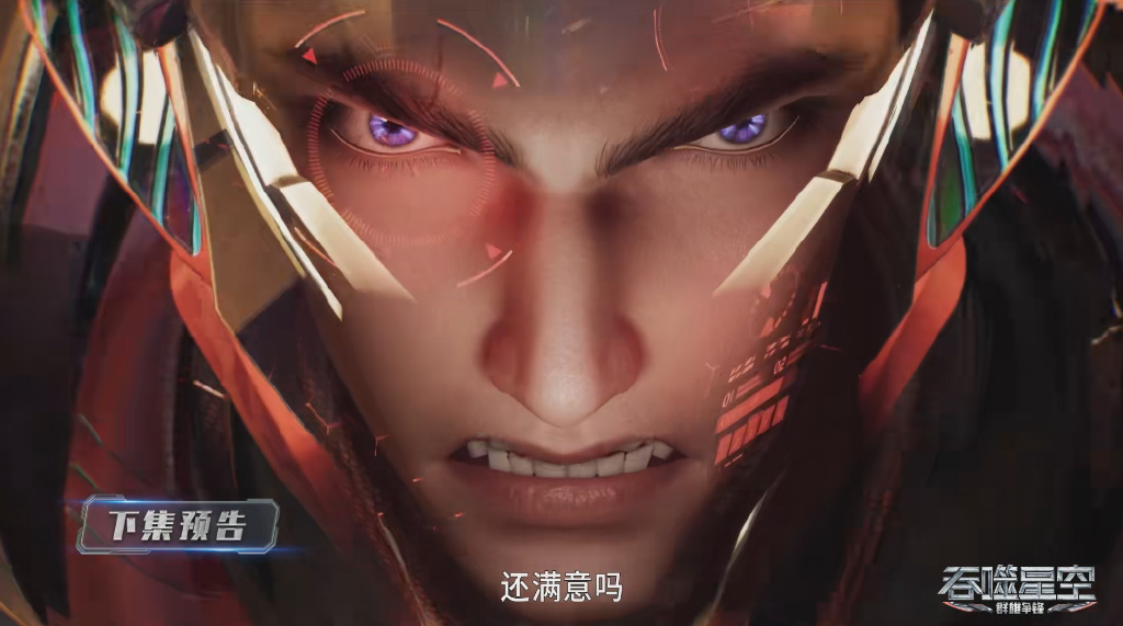 罗峰霸气击杀魔锤，时光界主登场，雷神被淘汰出局，风轮强势来袭