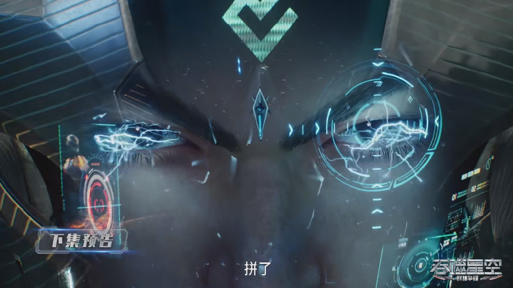 罗峰霸气击杀魔锤，时光界主登场，雷神被淘汰出局，风轮强势来袭