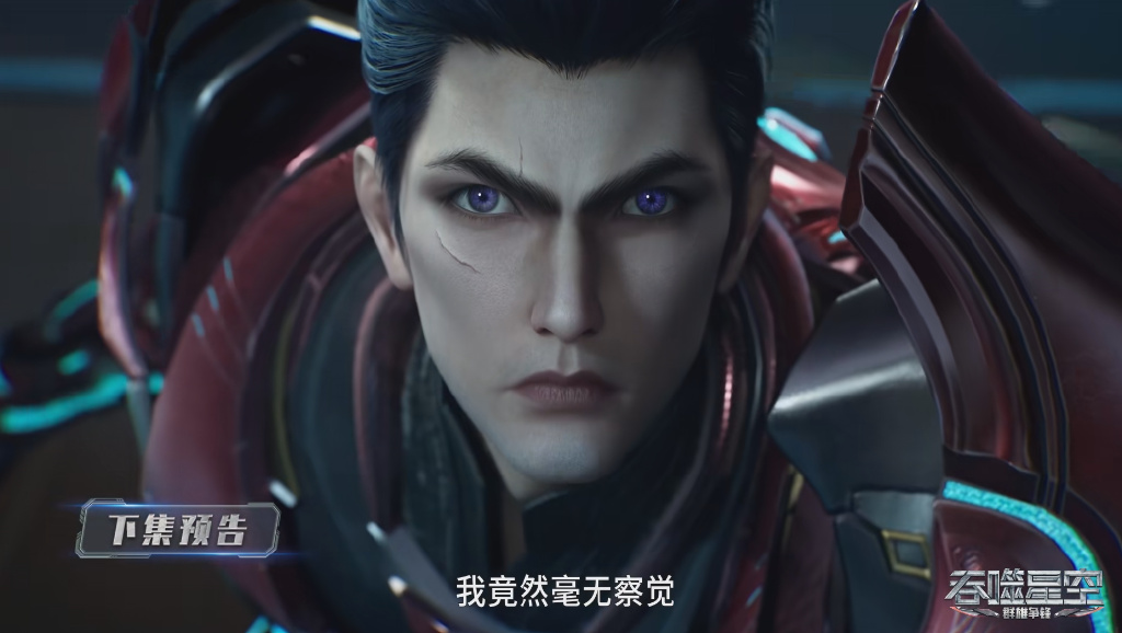 罗峰霸气击杀魔锤，时光界主登场，雷神被淘汰出局，风轮强势来袭