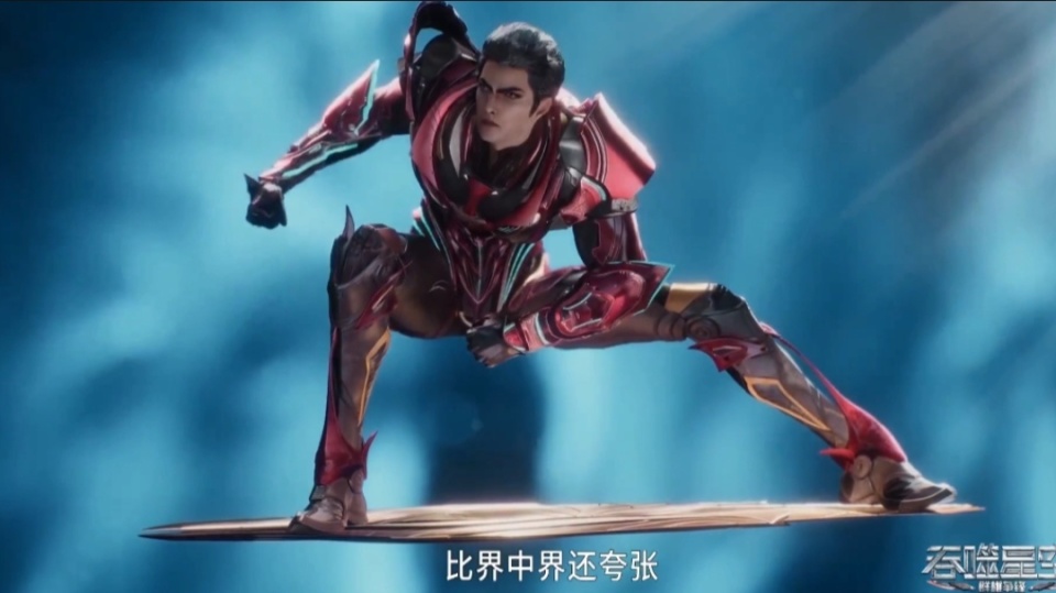 吞噬星空129话，罗峰连妹子都不放过，一刀秒，秒杀乾巫皇族