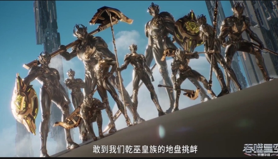 吞噬星空129话，罗峰连妹子都不放过，一刀秒，秒杀乾巫皇族