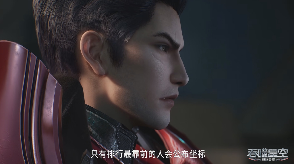 吞噬星空魔改，新增一个设定，罗峰招惹乾巫皇族，魔锤上演追杀战