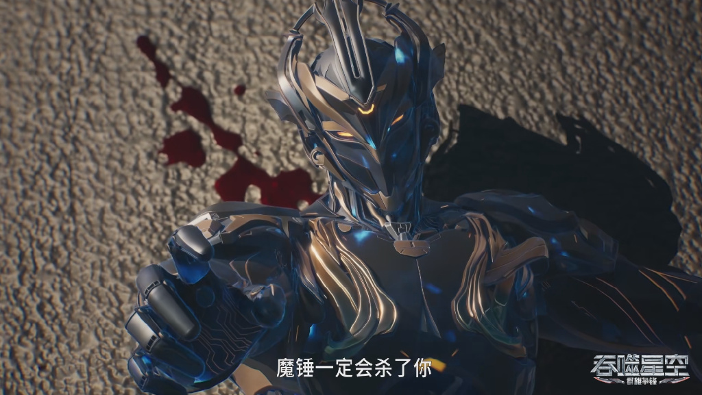 吞噬星空魔改，新增一个设定，罗峰招惹乾巫皇族，魔锤上演追杀战