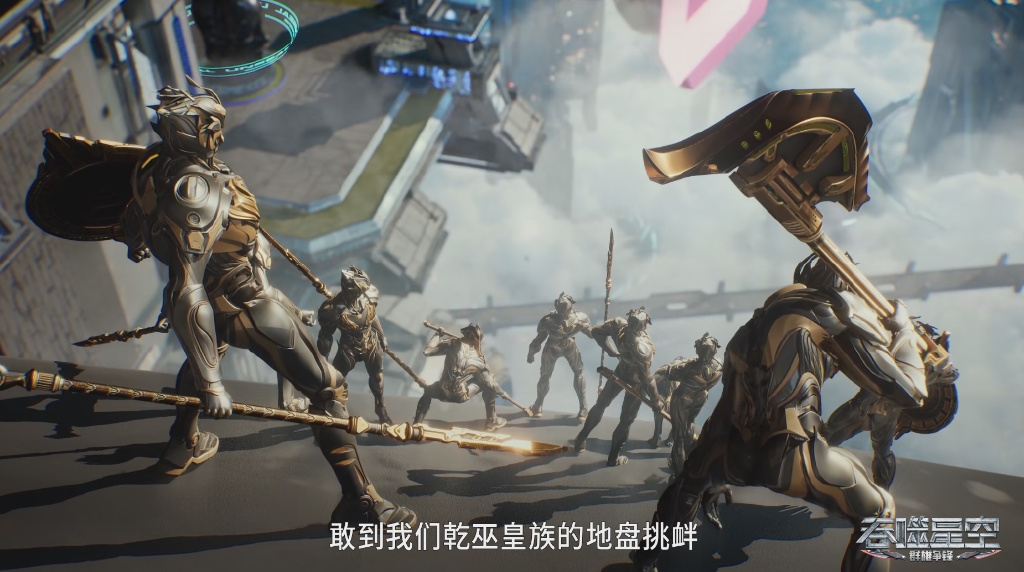 吞噬星空魔改，新增一个设定，罗峰招惹乾巫皇族，魔锤上演追杀战