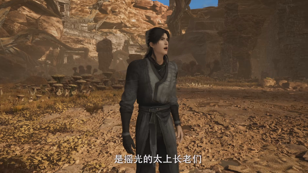 遮天魔改，孔雀王复仇遭删，圣女肚兜变手绢，叶凡被太上长老包围