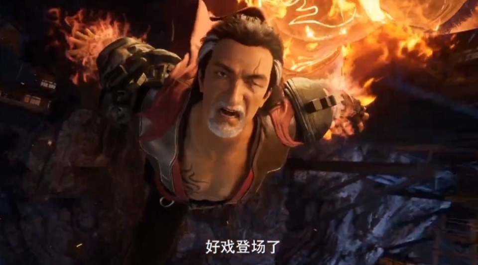 遮天67话，涂飞把玩姚曦胸衣，要拜叶凡当大哥，姚曦被气得冒烟