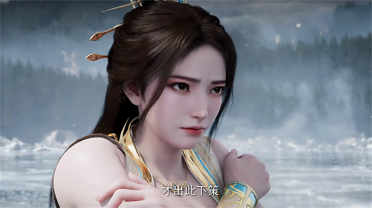 遮天动漫魔改被骂，胸衣变手绢，摇光圣女福利被删，剧情也被改了