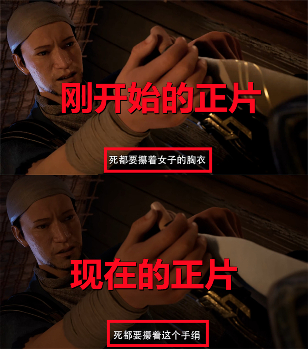 遮天动漫魔改被骂，胸衣变手绢，摇光圣女福利被删，剧情也被改了