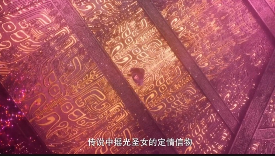 遮天67话，涂飞把玩姚曦胸衣，要拜叶凡当大哥，姚曦被气得冒烟