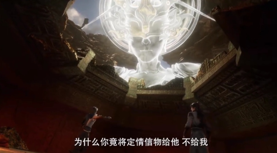 遮天67话，涂飞把玩姚曦胸衣，要拜叶凡当大哥，姚曦被气得冒烟