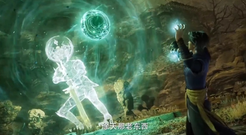 遮天67话，涂飞把玩姚曦胸衣，要拜叶凡当大哥，姚曦被气得冒烟