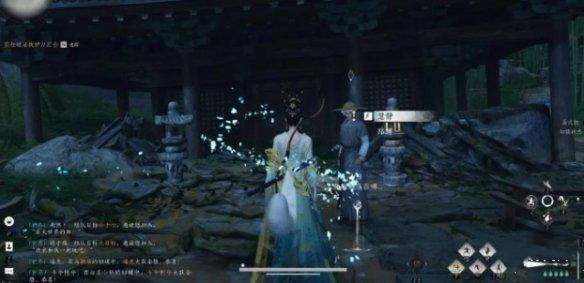 《燕云十六声》遗失的语录任务触发及完成攻略