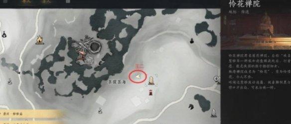 《燕云十六声》遗失的语录任务触发及完成攻略