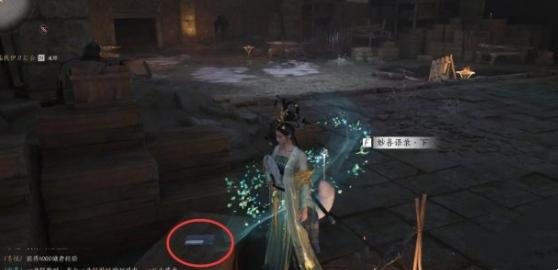 《燕云十六声》遗失的语录任务触发及完成攻略