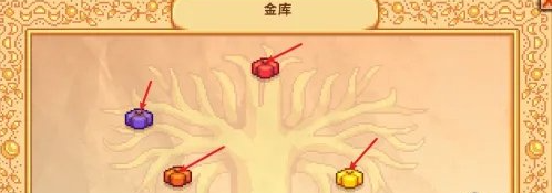 《星露谷物语》公交车怎么解锁 公交巴士解锁方法