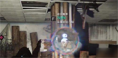 《七日世界》巫毒娃娃获取攻略
