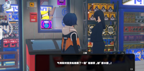 《绝区零》协会纪念币怎么获得 协会纪念币获取方法