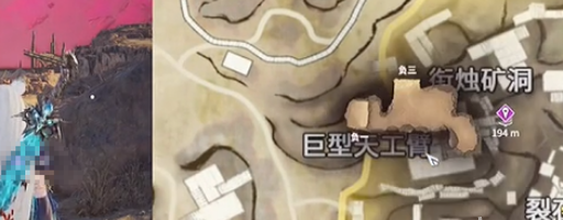 《永劫无间手游》百炼洞位置一览