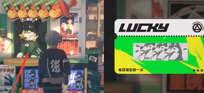 《绝区零》每天必做日常事项汇总