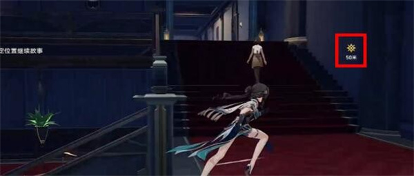 《崩坏星穹铁道》慧星美人任务接取及完成攻略